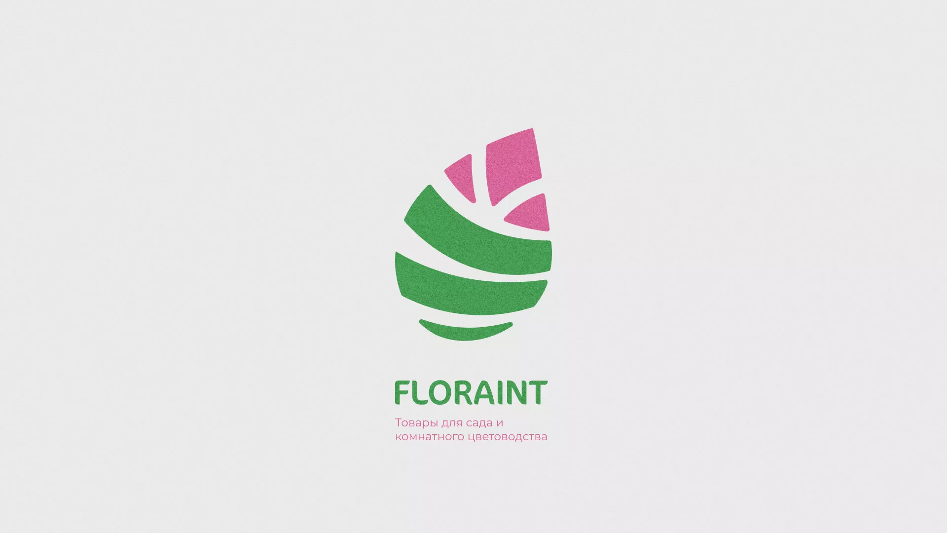 Разработка оформления профиля Instagram для магазина «Floraint» в Печоре